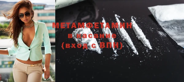 индика Абдулино