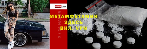 индика Абдулино