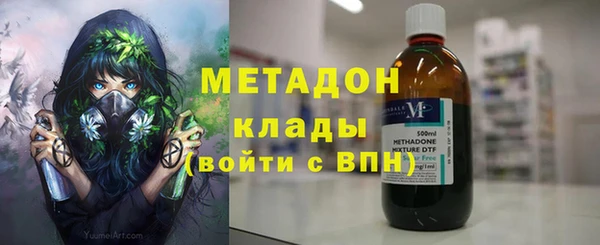 индика Абдулино