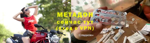 PSILOCYBIN Абинск