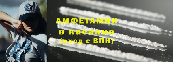 PSILOCYBIN Абинск