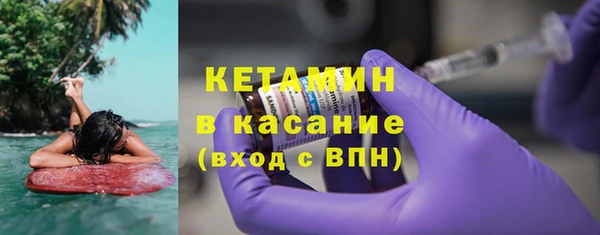 PSILOCYBIN Абинск