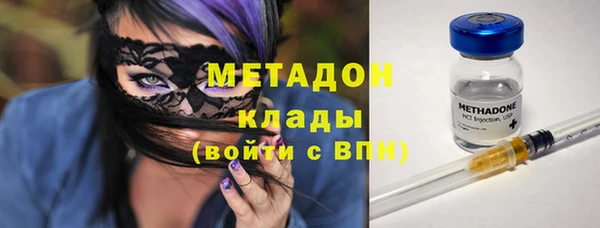 таблы Абаза