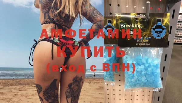 индика Абдулино