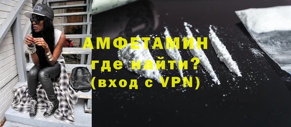 индика Абдулино