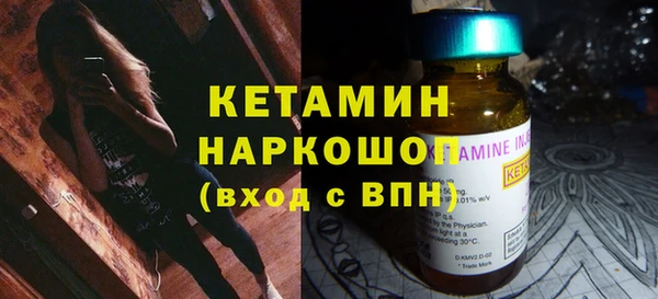 индика Абдулино