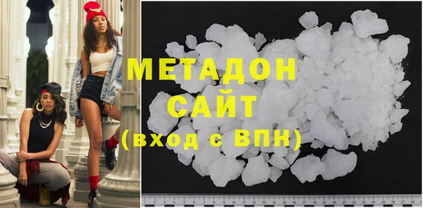 дживик Осташков