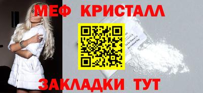 дживик Кулебаки