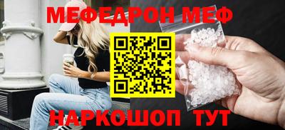 марки nbome Кунгур