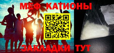 ALPHA PVP Кумертау