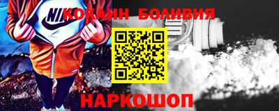 дживик Кулебаки