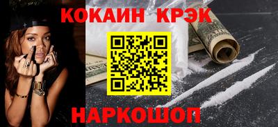 ALPHA PVP Кумертау