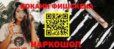 ALPHA PVP Кумертау