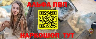 дживик Кулебаки