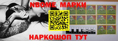 ALPHA PVP Кумертау