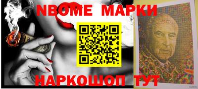 ALPHA PVP Кумертау