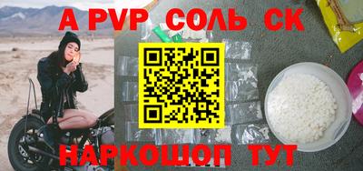 дживик Кулебаки