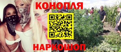 марки nbome Кунгур
