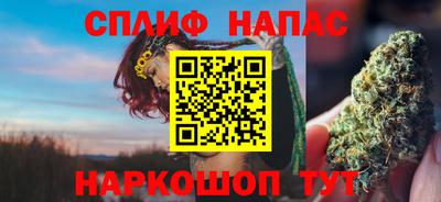 марки nbome Кунгур