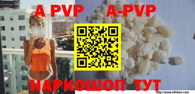 дживик Кулебаки