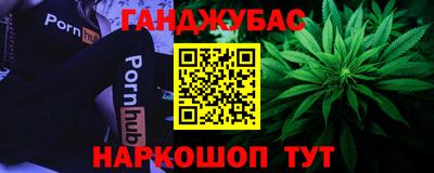 ALPHA PVP Кумертау