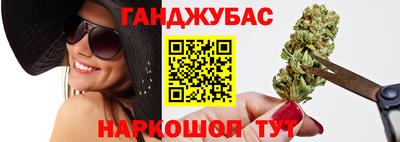 ALPHA PVP Кумертау