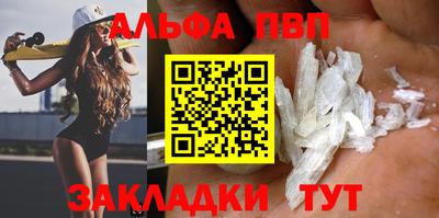 дживик Кулебаки