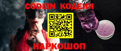 дживик Кулебаки