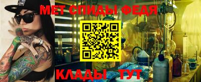 дживик Кулебаки