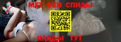марки nbome Кунгур