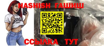 дживик Кулебаки