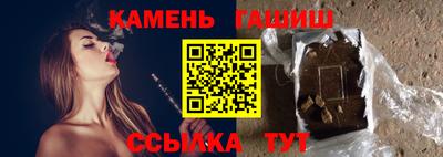 дживик Кулебаки