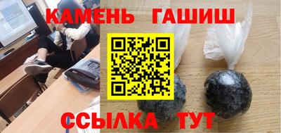 ALPHA PVP Кумертау