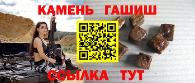 марки nbome Кунгур