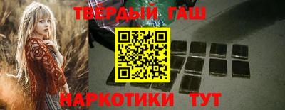 ALPHA PVP Кумертау