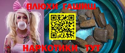 ALPHA PVP Кумертау