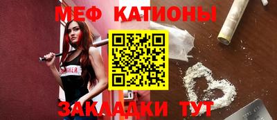 дживик Кулебаки