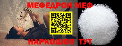 mdpv Котовск