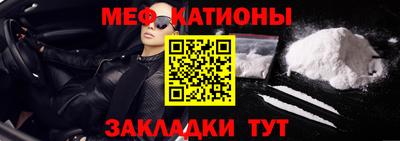 ALPHA PVP Кумертау