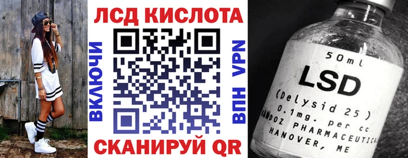 Марки N-bome 1,5мг Тихорецк