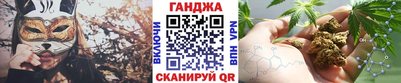 Конопля LSD WEED  Тихорецк 